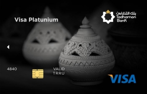 Warba Finance & Dev Bank Visa Card - Platuium