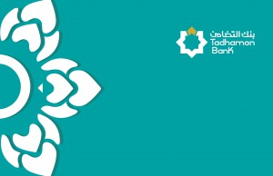 Debit Card - Local (Laides)